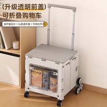 �����I��С��܇܇�d�ۯBُ��܇͸��ҕ�����Б���¶�I�ռ{������܇