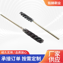 �����X̼����ܵ�ˢĥ�Ͻzëˢ�y�w�X���ȿ״�ĥ��ë��ˢȥë��