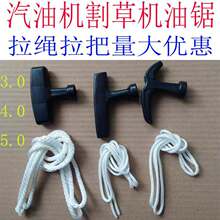 ���Ͱl늙C�M��ݙC��䏆��������K��ˮ�Ä������ě_���c�����