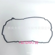 13272AA130 �m���˹����EZ30���T���w�|