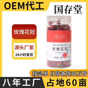 õ�廨��ƽ�õ���߅ī�tõ�廨���B�����ò�a����r���ɴ��l