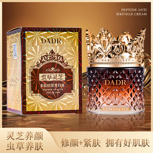 DADR�x���`֥���Ŀ����F�D�������wɫ��ā�⻬���������˪���l