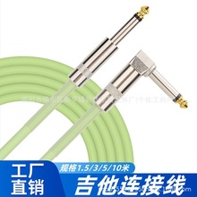 ����늼����B�Ӿ� 6.3/6.35/6.5mm���l���B�Ӿ� ��������B�Ӿ�