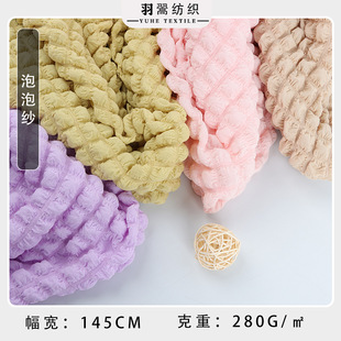 �S�ҬF؛ 280�U�����ݼ������������� ��ɫ��������r�b����