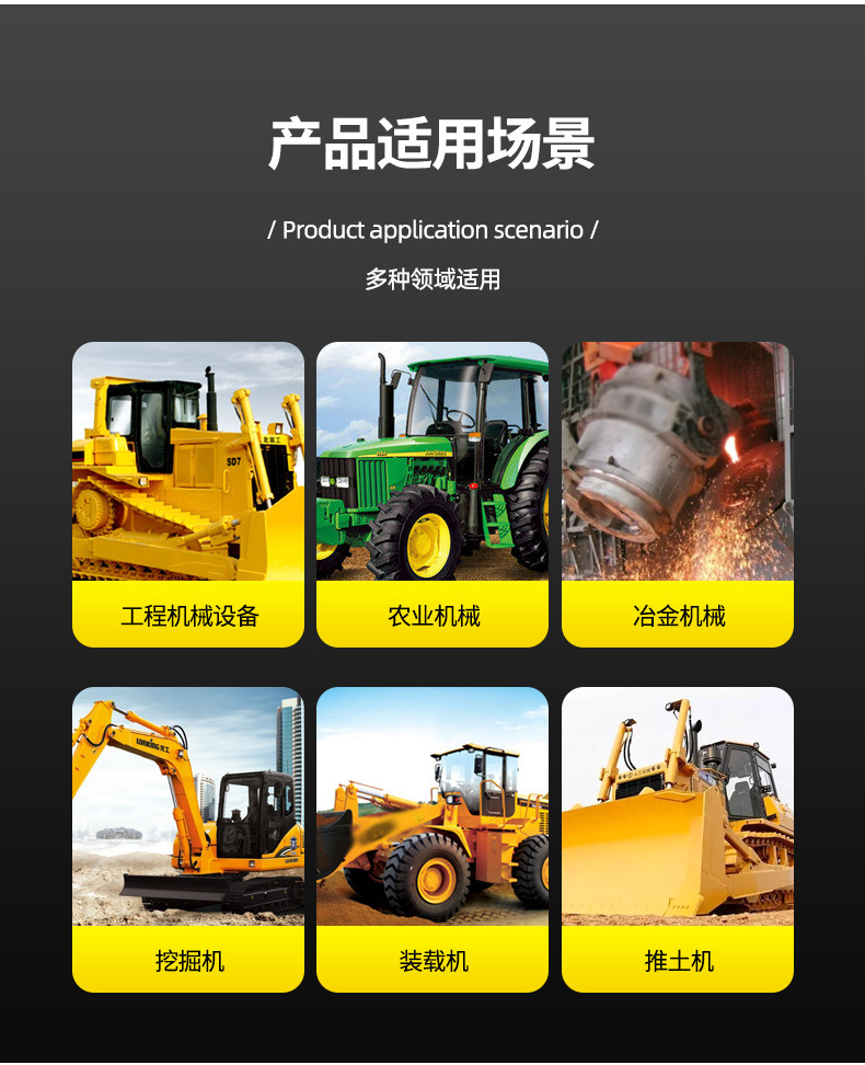 详情_16.jpg