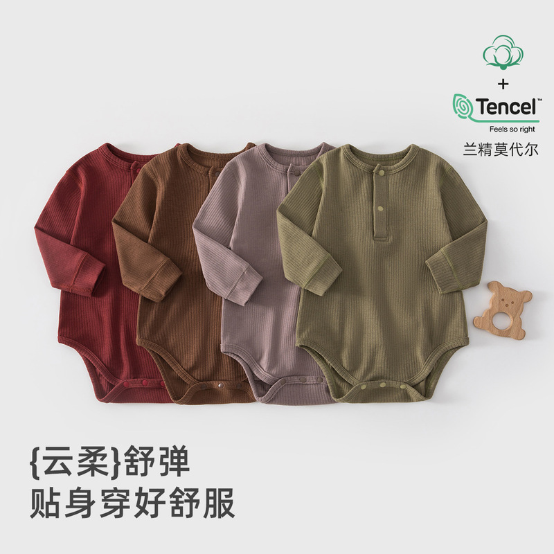 Baby Long-Sleeve Soft Bodysuit Infant A-Class Romper Baby Jumpsuit Ribbed Lenzing Modal Baby Long-Sleeve Soft Bodysuit Infant A-Class Romper Baby Jumpsuit Ribbed Lenzing Modal