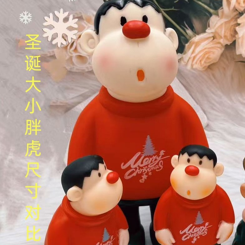 크리스마스 시리즈 11.5cm 뚱뚱한 호랑이