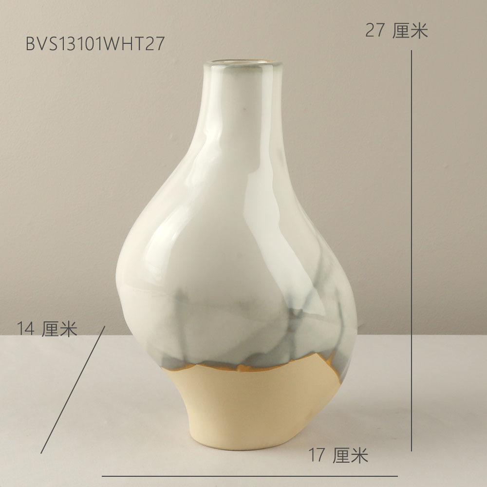 가마 회색 흰색 17*14*27cm