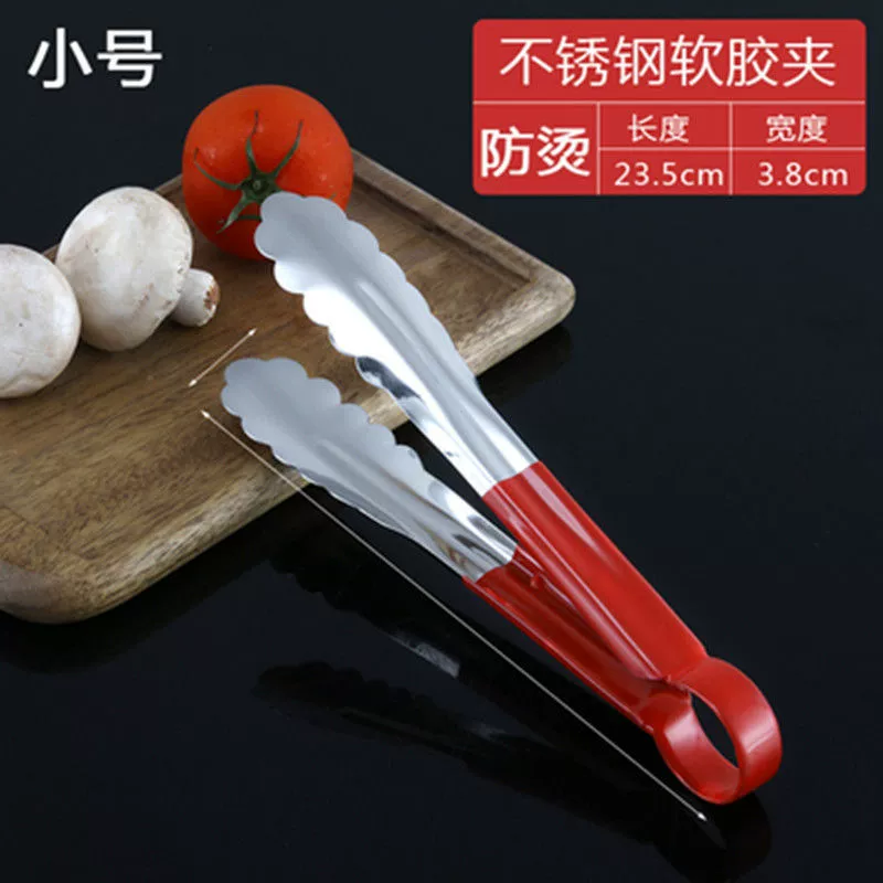 Spicy Basin Delivery Crystal Plastic Plastic Plastic Plastics Picking Cenkin Self -selected Circle Acrylic Caudes Basin