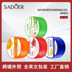 全英語SADOERアロエゲルAloe veragelアロエVCゲルクロスボーダー対外貿易卸売り
