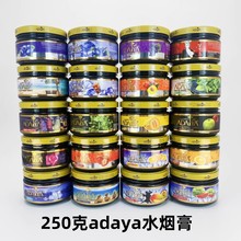 ������ˮ����adaya������ˮ����250���b�ư�ktvˮ��ζ��250g