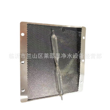 Heraeus 558434D UV�o�O�� �̻���  aquanomics 558436D UV�o�O��