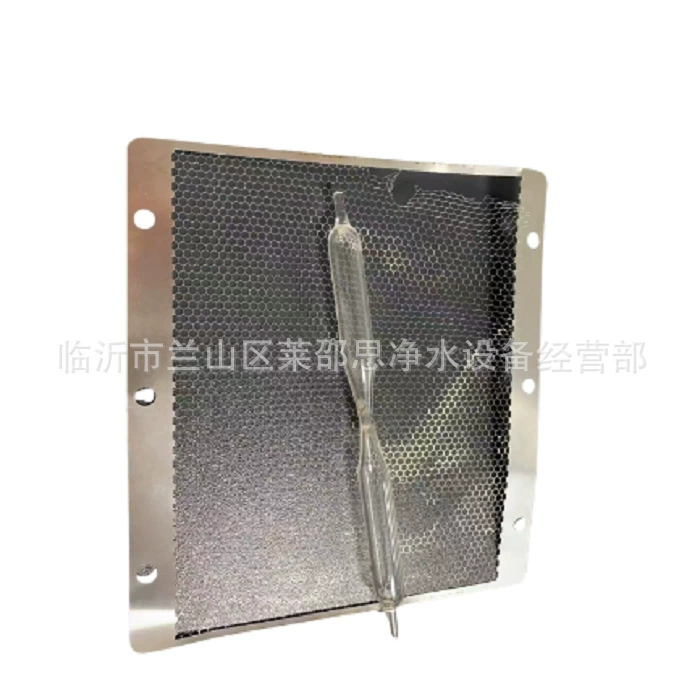 УФ-лампа FUSION для глубокого сияния УФ-лампа FUSION 558435D