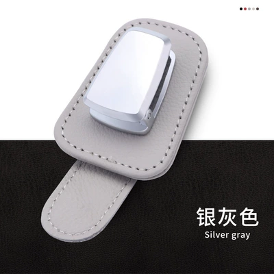 Car Glasses Clip/Bill Clip Clip Card Bill Sunglasses - generation-gray