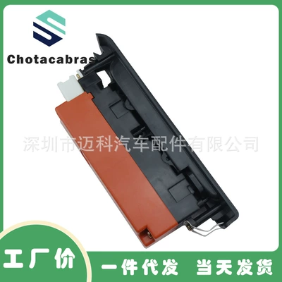 897315178 suitable for Isuzu Glass lifter
