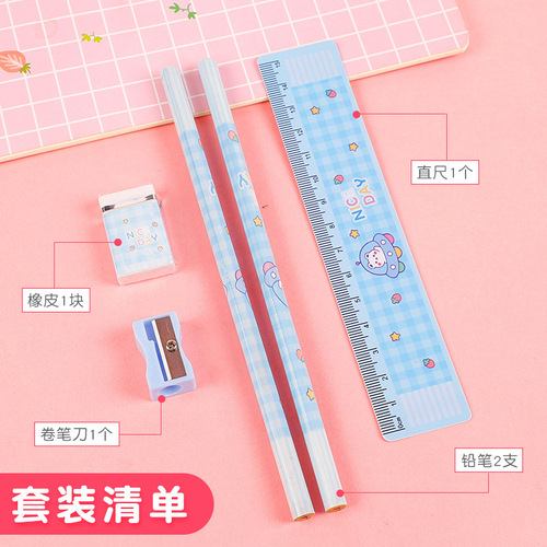 Pencil set for students, HB pencil, eraser, pencil sharpener, ruler, 5-piece stationery set, children's school supplies