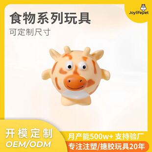 �h�� PVC ����Ȯ��� �L�i¹���ĥ����ż ���Sֱ��֧�ց�D��