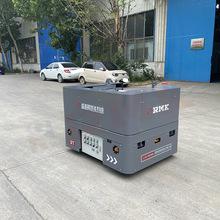 钢卷专用地平车 耐高温搬运车 无转弯半径 自动取货送货转运车