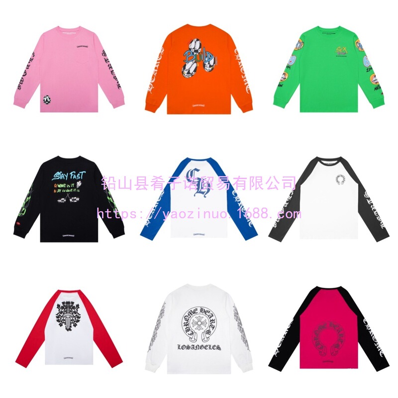 Cross-border authentic Chrome Hearts high-quality double-yarn pure cotton unisex printed long-sleeve T-shirt Cross-border authentic Chrome Hearts high-quality double-yarn pure cotton unisex printed long-sleeve T-shirt