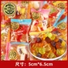 Xu Fuji Fruity Rharose 500g (about 35 packs)