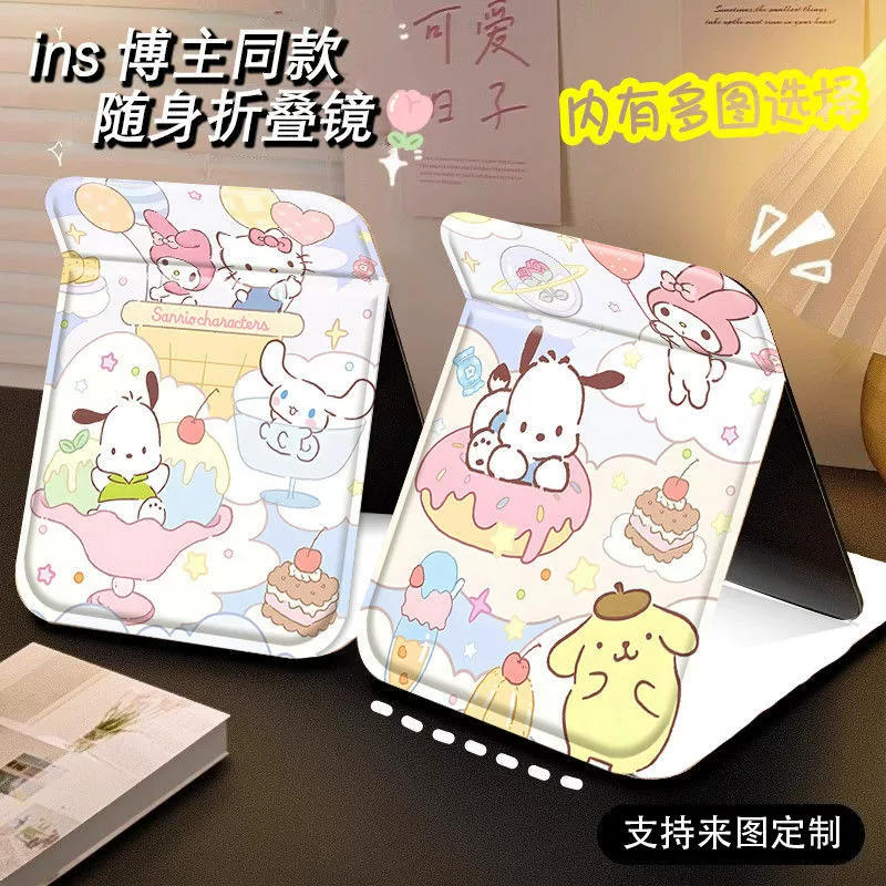 Санрио, Hello Kitty, складной высококачественный зеркало столик