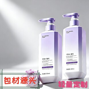 ��ƿԴ�^�p��ӆُ500ML�־�����ϴ�lˮ��ԡ¶�o�l��PET���b����ƿ