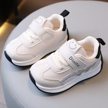 �p��СͯЬ����Ь��2026���＾��Ůͯ�\��Ь͸�����ܛ�׃�ͯ��Ь
