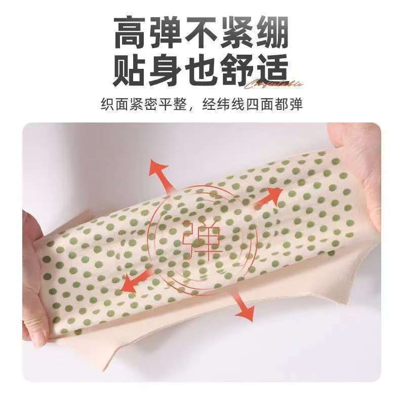 女性用ヨモギ温熱保護ベルト、温湿布、お腹を温めて寒さを防ぎ、お腹を温め、長時間座って寒さを防ぐための特別なベルトです。|undefined