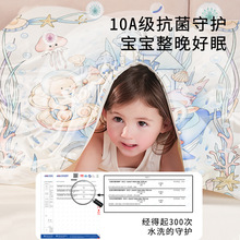 �냺����a��ļ�ͨ��ɣ�Q�z�����׃��@���ӛ��нz��ͯ���{�ě���