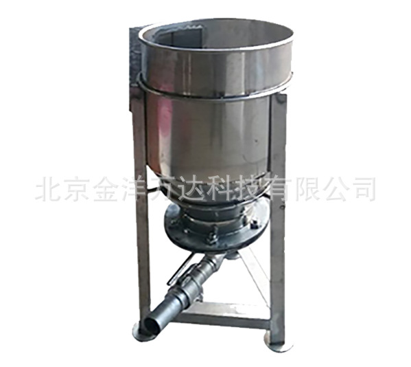 底栖生物分离器、漩涡分选器 型号:TECH-40/50