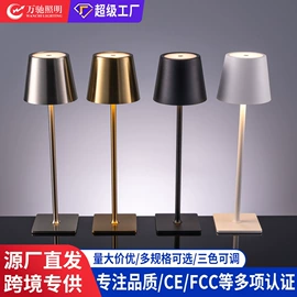 装饰台灯;小夜灯