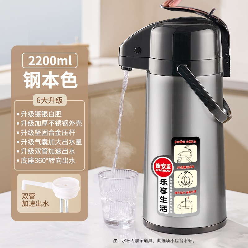블랙 2200ml