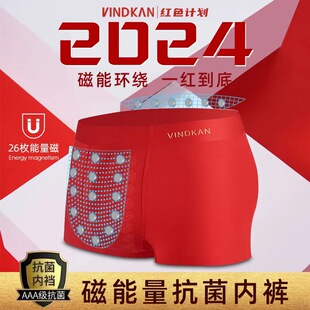 60SĪ�������ִ��ʯ��ѝ��ʿƽ�ǟo���~�x�ӿ����ٷ���ƷӢ���l