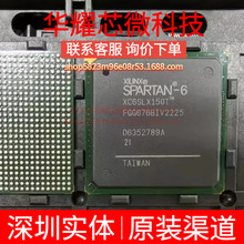 XC6SLX150T-2FGG676I ȫԭb bBGA-676 ɾ߉݋