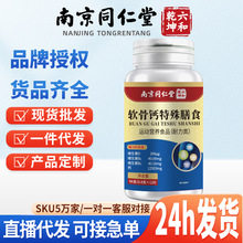 �Ͼ�ͬ����ܛ���}Ƭ120Ƭ�������˰���ܛ��������ʳ���l���l