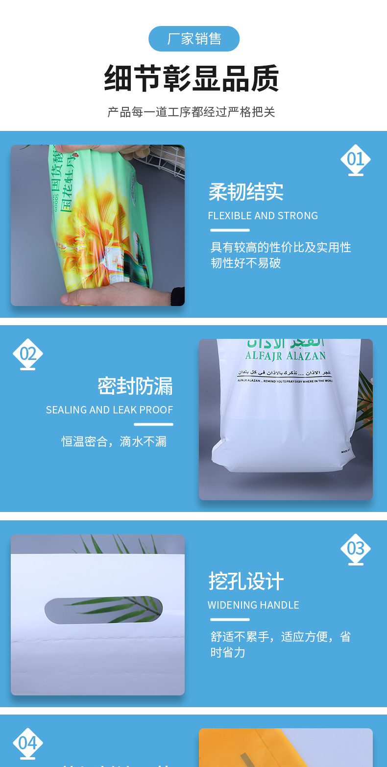 8定制礼品袋a_007