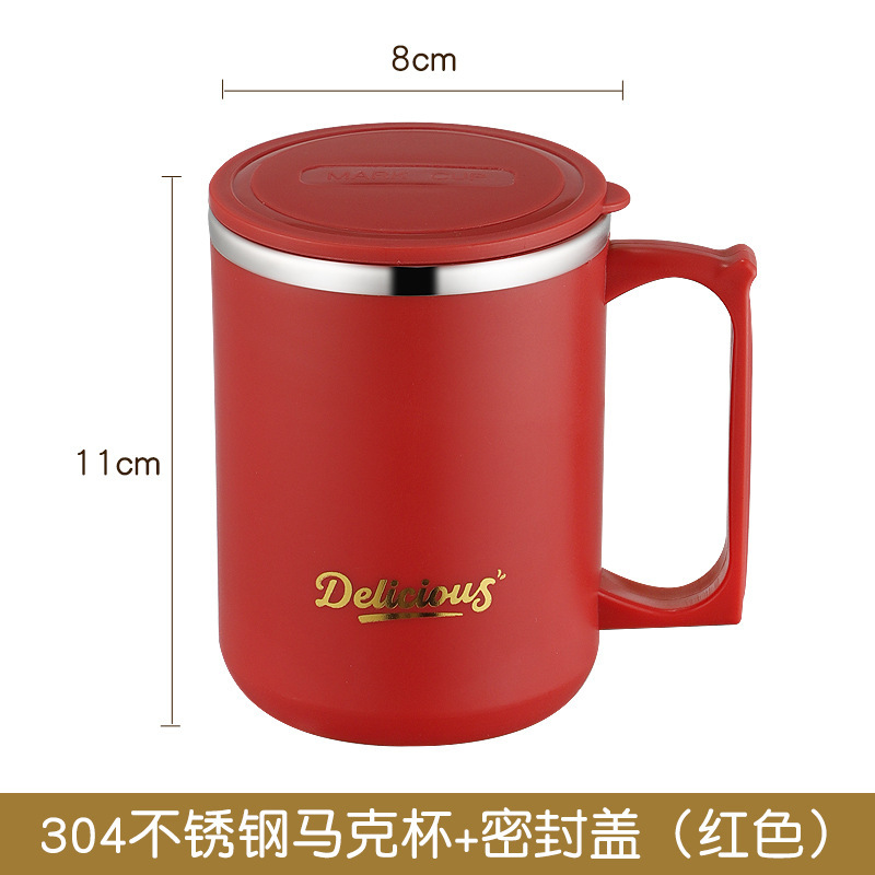 304不锈钢马克杯双层防烫咖啡杯带盖牛奶杯办公泡茶杯子礼品水杯|undefined