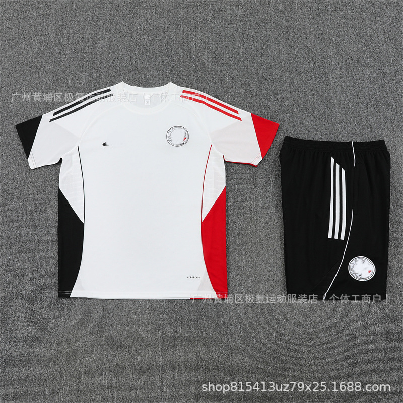 2526 Ajax blanco de manga corta