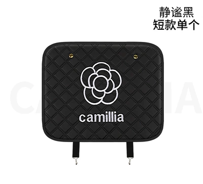 Chair back anti-kick pad – bag car supplies - nngy-camellia-versatile-black-1-piece-short-style