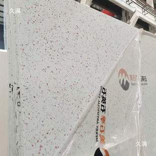 ��̨�T��ʯ�������ʯ��̨�h����ˮ�l�Ͼ�ʯӢʯ�N��̨������