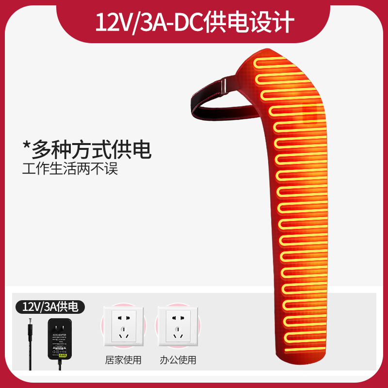 Calefacción eléctrica masaje caliente hombro brazo hombro a prueba de frío terapia de moxibustión hogar Calefacción de carga unisex