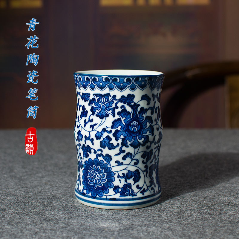 Jingdezhen 파란색과 흰색 도자기 양모 펜 케이스 고급 골동품 세라믹 펜 케이스 스터디 룸 페인팅 사무실 책상 보관 장식품