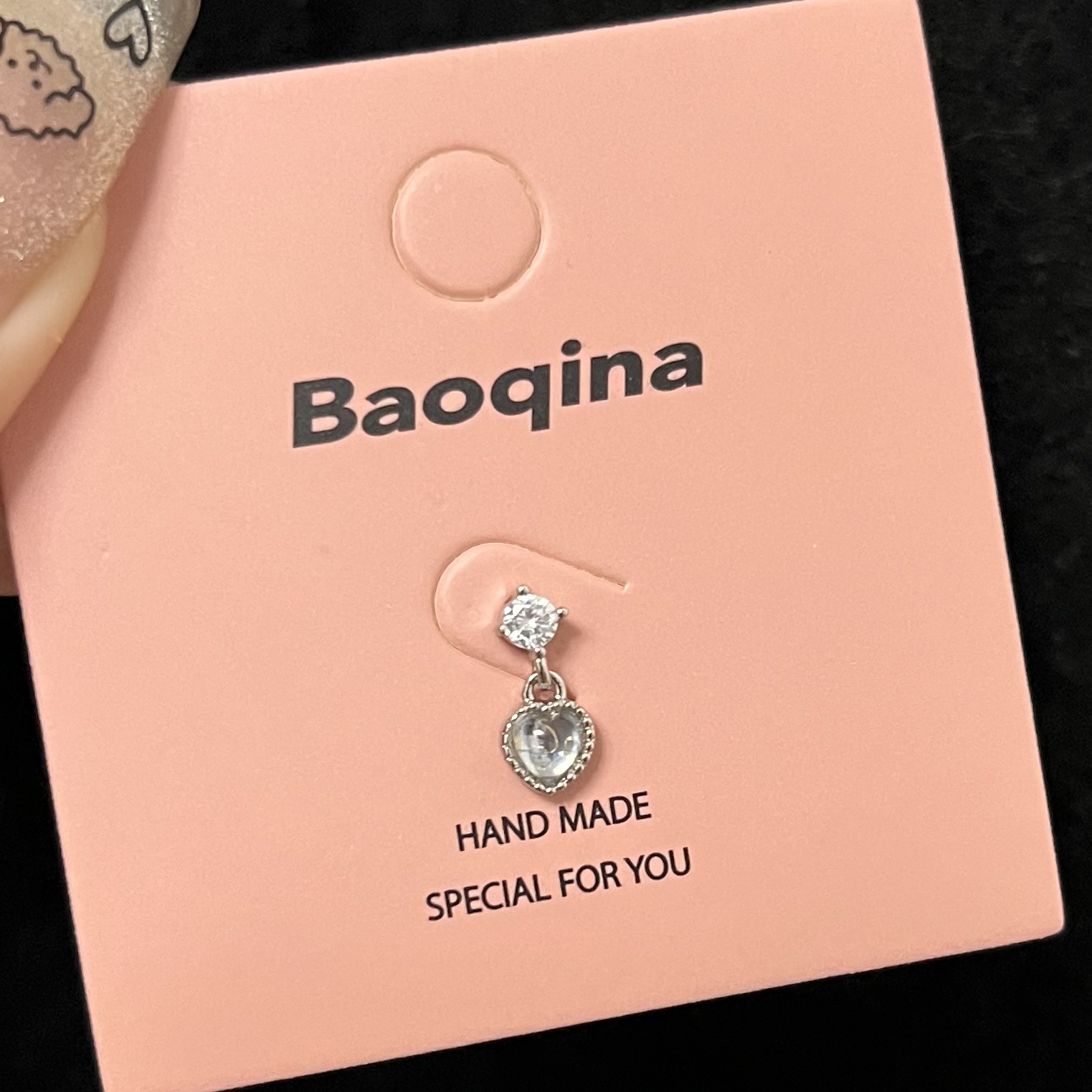 83개의 작은 지르콘