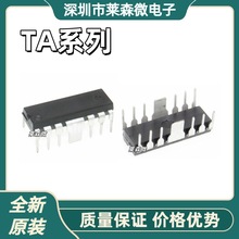 TA8217P ȫ��ԭװ TA8227P ��װDIP14-2 оƬIC