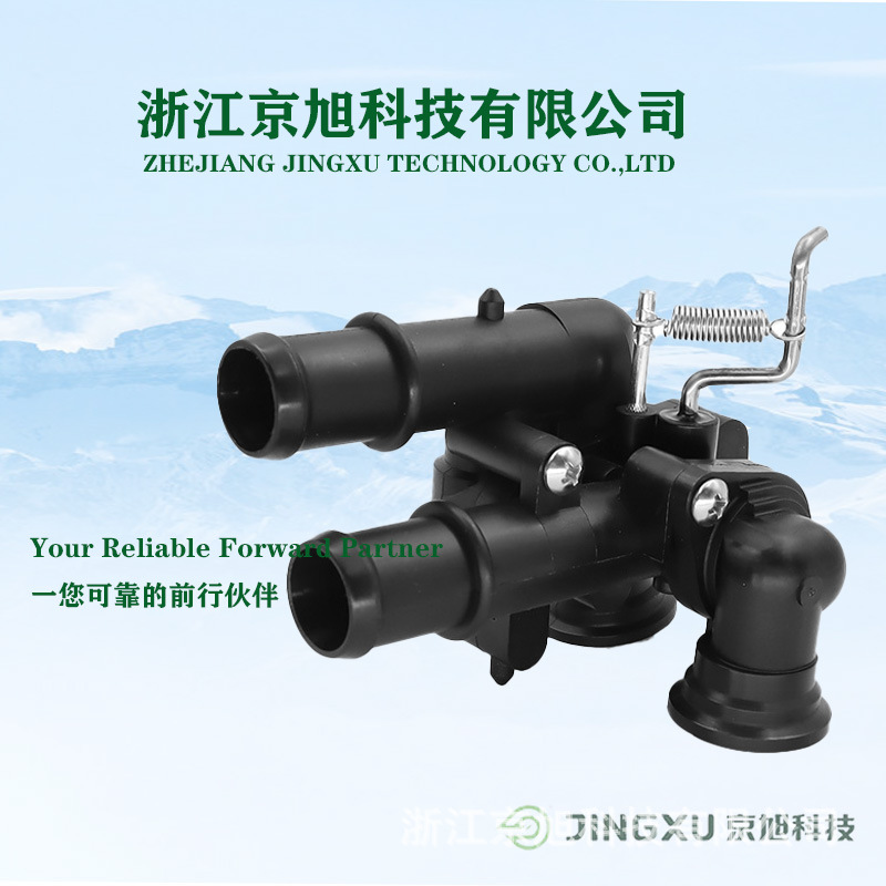 92408Ed000 92408Cj000 Is Suitable for Nissan Warm Air Water Valve Control Valve Factory Direct Supply