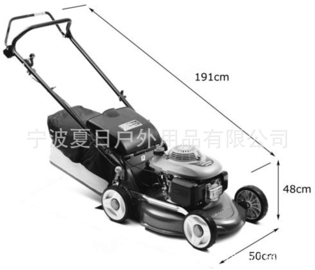 割草机2