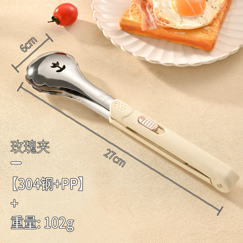 新しい 304 食品グレードのフードクリップ、火傷防止バーベキューバーベキュークリップ、ステーキ専用キッチンクッキングフードクリップ|undefined