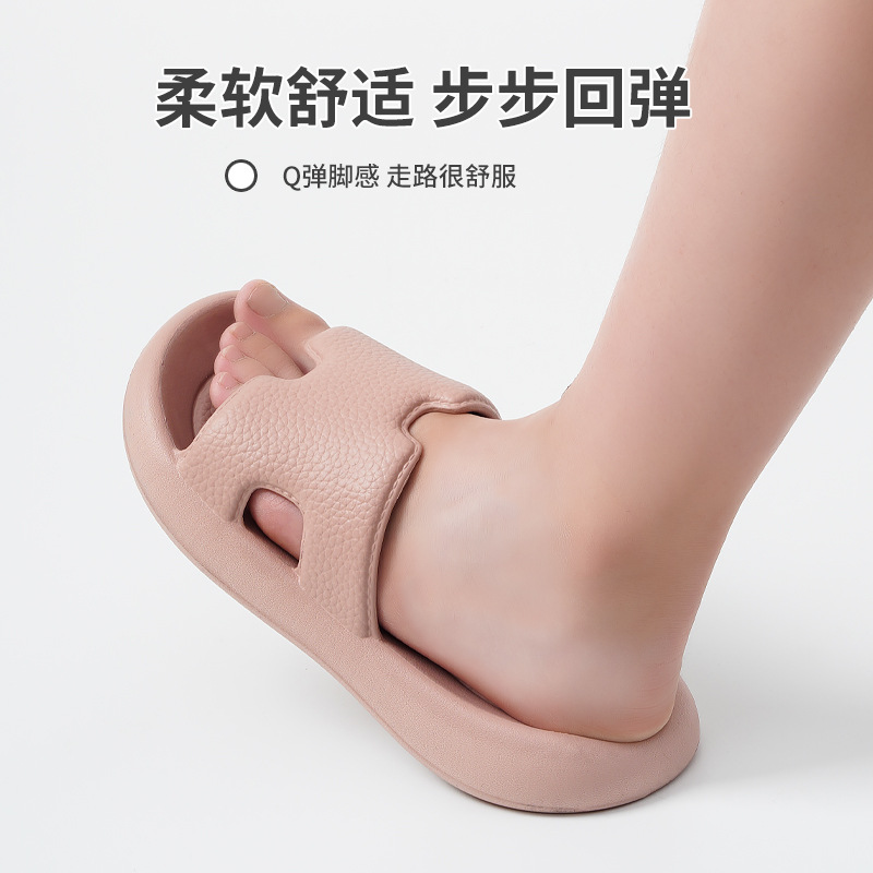 2025 nuevo tipo de pareja de zapatillas para el hogar zapatillas de baño zapatillas al por mayor