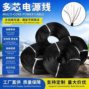 7��0.10�����~��оС�A��OD=2.8MM����B�Ӿ� ���C���l�������l