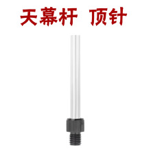 ��Ļ�U��8mm�ݽz���^304���P䓲��|̼�w�S��Ļ�U̼�ظ͠I�����